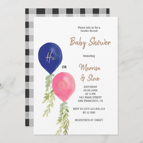 Balloon Greenery Watercolor Gender Reveal Invitation