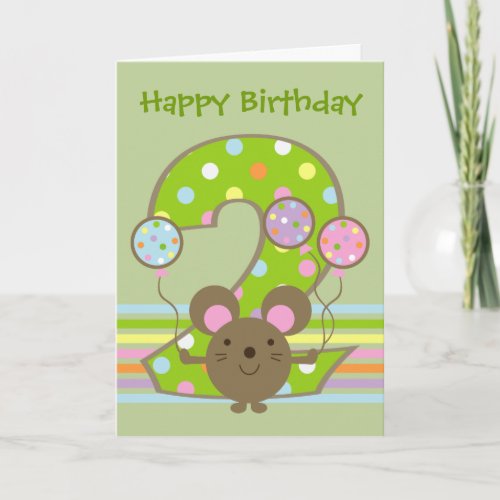 Balloon Mouse Green Happy 2nd Birthday Card