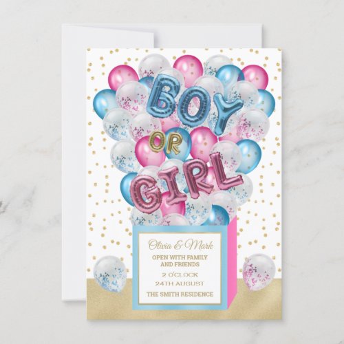 Balloon surprise box gender reveal invitation