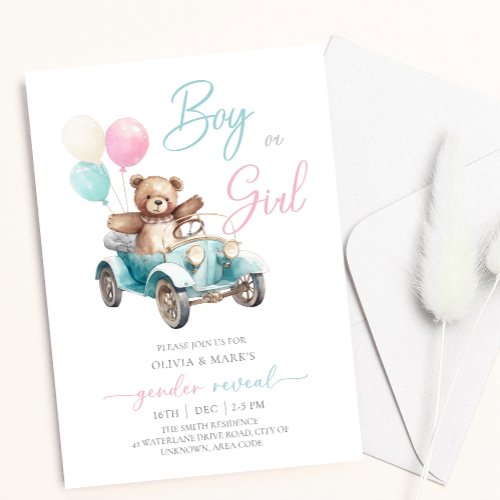 Balloon Teddy Bear Car Gender Reveal Invitation