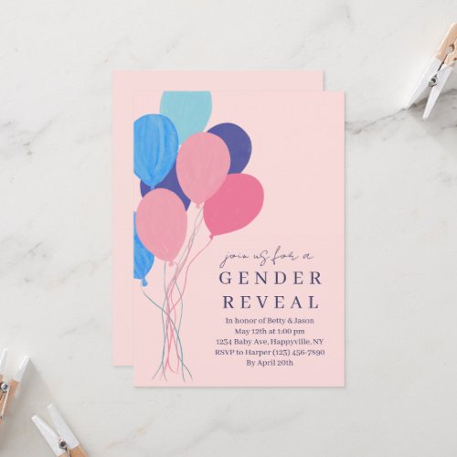 Balloon Themed Gender Reveal Invitations