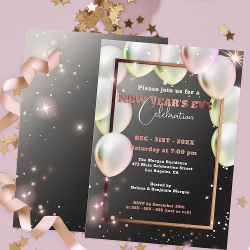 Balloons and Confetti New Years Eve Celebration Invitation