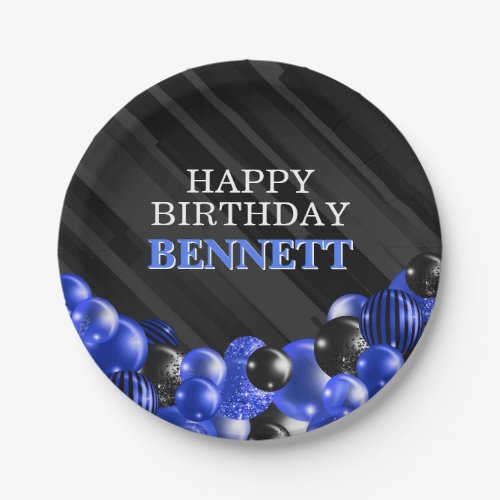 Balloons Black Blue Birthday Paper Plates