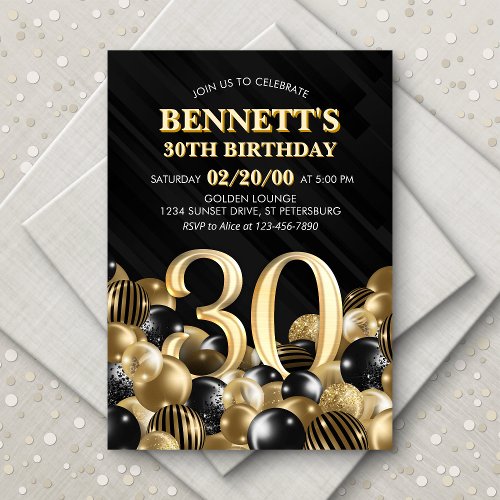 Balloons Black Gold 30th Birthday Invitation