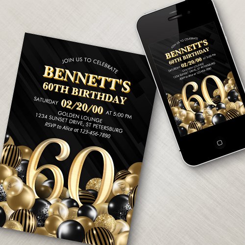 Balloons Black Gold 60th Birthday Invitation