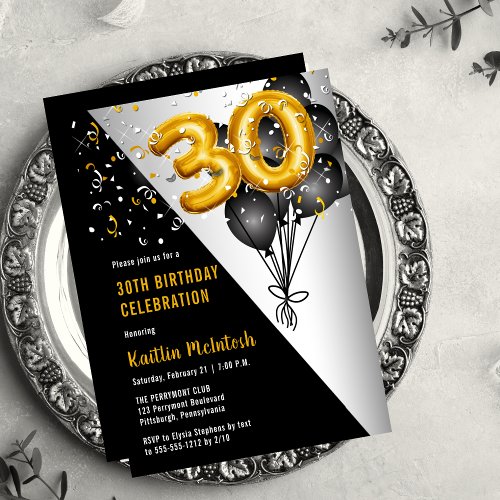 Balloons Elegant Black  Gold 30th Birthday Party Invitation