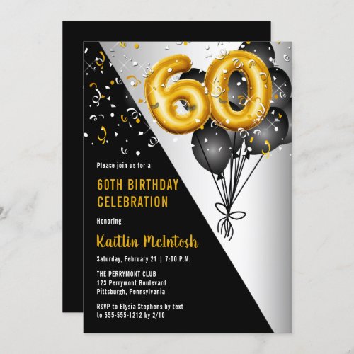 Balloons Elegant Black  Gold 60th Birthday Party Invitation