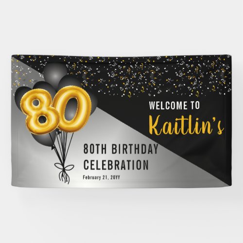 Balloons Elegant Black  Gold 80th Birthday Party  Banner