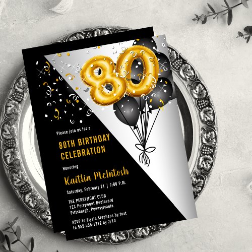 Balloons Elegant Black  Gold 80th Birthday Party Invitation