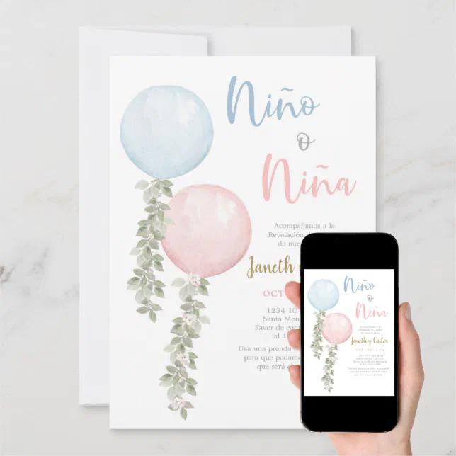 Balloons Gender Reveal Spanish Invitation Zazzle