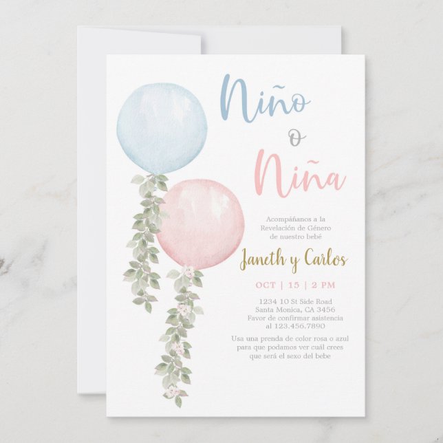 Balloons Gender Reveal Spanish Invitation (Front)
