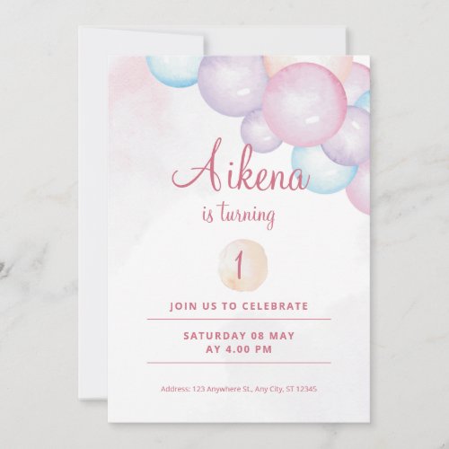 Balloons party 1st birthday invitation