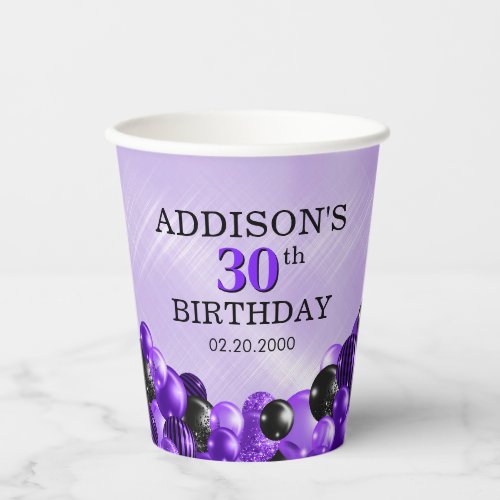 Balloons Purple Birthday Paper Cups