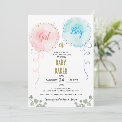 Balloons Watercolor Gender Reveal Party Invitation