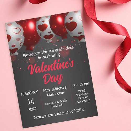 Balloons with Hearts Valentines Day School Party Invitation