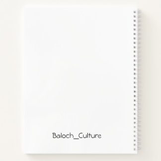 Balochi Spiral Notebook for Students