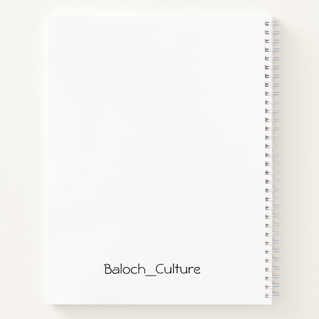 Balochi Spiral Notebook for Students (Back)