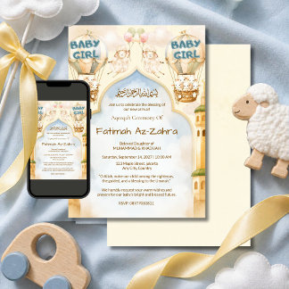 Baloon & Mosque Arch Islamic Aqeeqah & Baby Shower Invitation