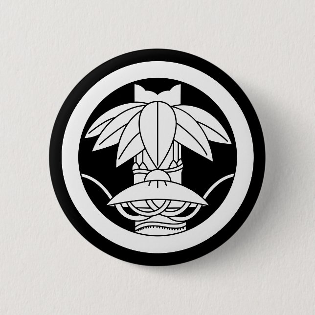 Bamboo and sedge hat in circle button (Front)