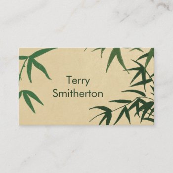 Bamboo Business Cards by NeatBusinessCards at Zazzle
