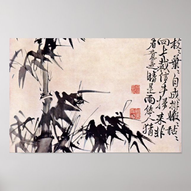 Bamboo By Hsü Wei (Best Quality) Poster (Front)