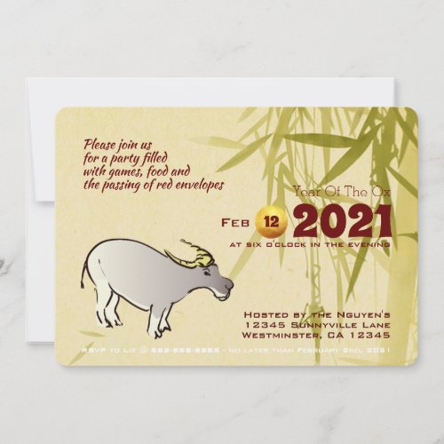 Bamboo Cartoon Ox Chinese New Year 2021 HFInv