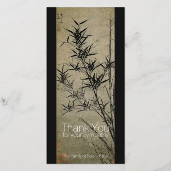 Bamboo Chinese Painting Sympathy Thank You by InMemory at Zazzle