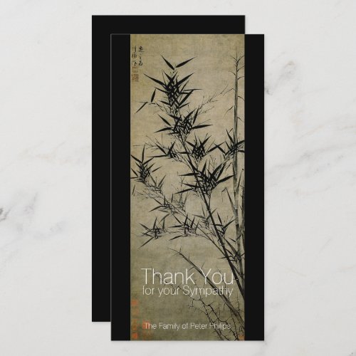Bamboo Chinese Painting Sympathy Thank You