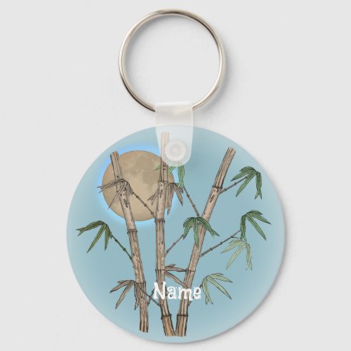 Bamboo custom name keychain