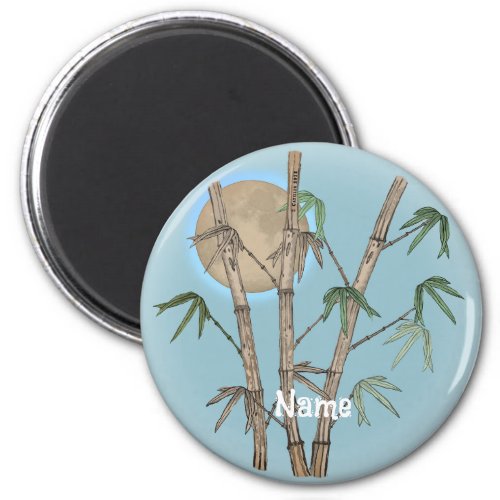 Bamboo custom name magnet