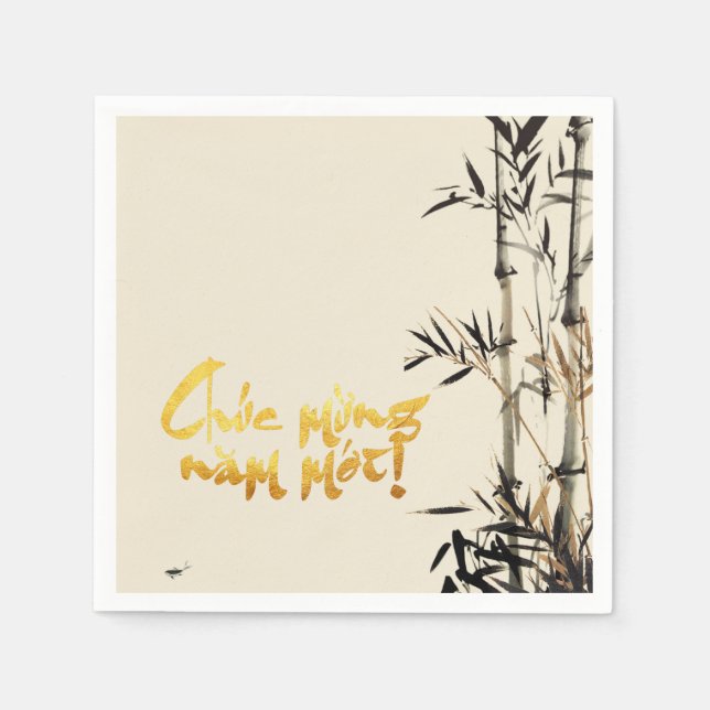 Bamboo Fishes Vietnamese Lunar New Year PN Napkins (Front)