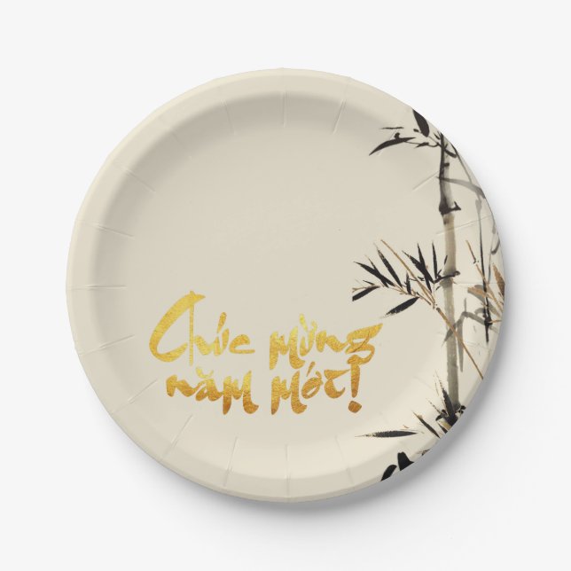 Bamboo Fishes Vietnamese Lunar New Year PP Paper Plates (Front)