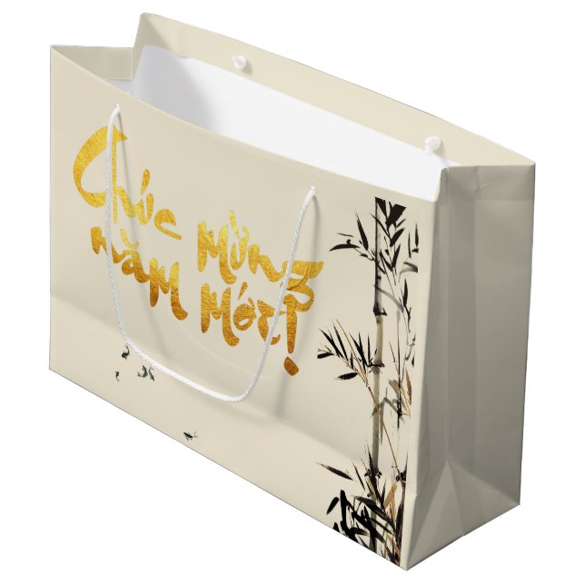 Bamboo Fishes Vietnamese New Year LGB Large Gift Bag (Front Angled)