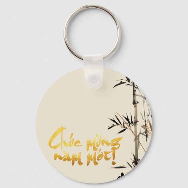 Bamboo Fishes Vietnamese New Year RK Keychain (Front)
