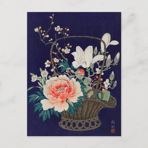 Bamboo Flower Basket Painting by Ohara Koson Postcard