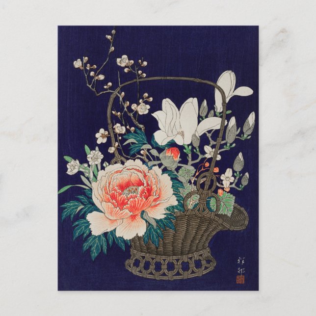Bamboo Flower Basket Painting by Ohara Koson Postcard (Front)