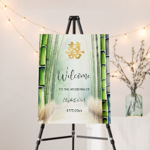 Bamboo Forest Chinese Wedding Wedding Welcome Foam Board