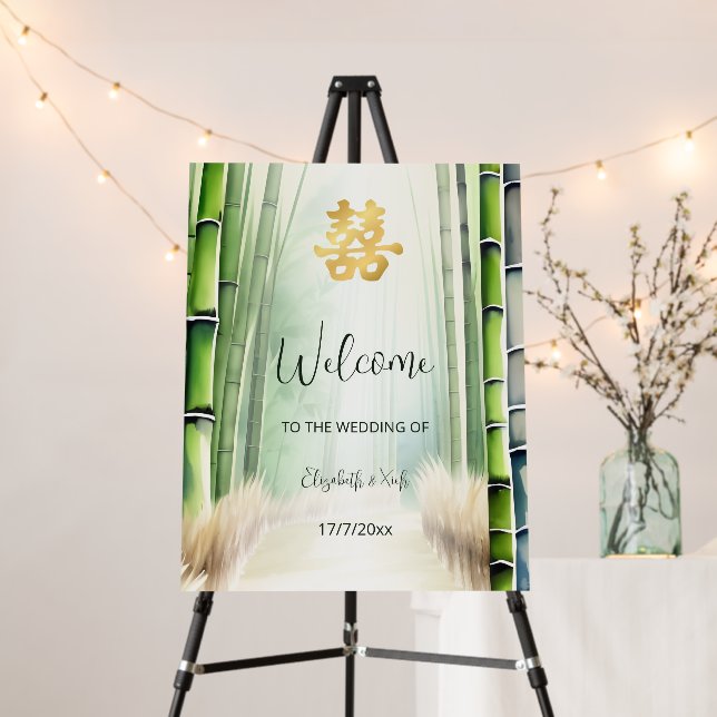 Bamboo Forest Chinese Wedding Wedding Welcome Foam Board (In Situ (Stand))