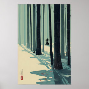 Bamboo Grove Wall Art Japanese Minimalist Design