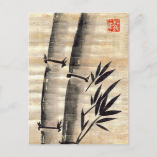 Bamboo Ink on Papyrus Postcard