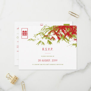 Bamboo Leaves Double Happiness Asian Wedding RSVP Invitation Postcard