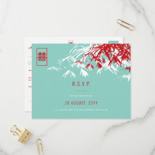 Bamboo Leaves Double Happiness Asian Wedding RSVP Invitation Postcard