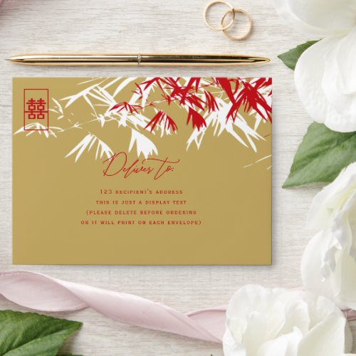 Bamboo Leaves Double Happiness Chinese Wedding Envelope