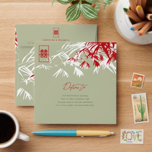 Bamboo Leaves Double Happiness Chinese Wedding Envelope