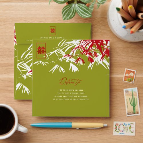 Bamboo Leaves Double Happiness Chinese Wedding Envelope