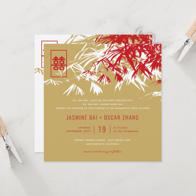 Bamboo Leaves Double Happiness Chinese Wedding Invitation (Front/Back In Situ)