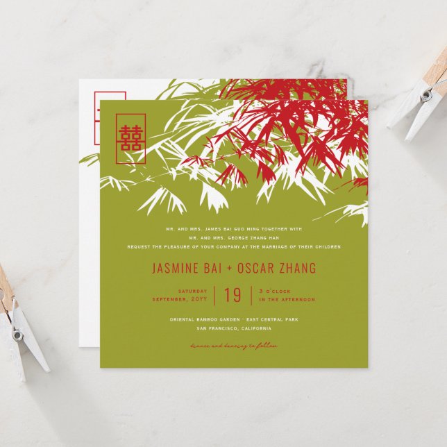 Bamboo Leaves Double Happiness Chinese Wedding Invitation (Front/Back In Situ)