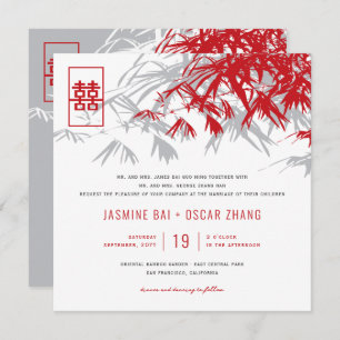 Bamboo Leaves Double Happiness Chinese Wedding Invitation