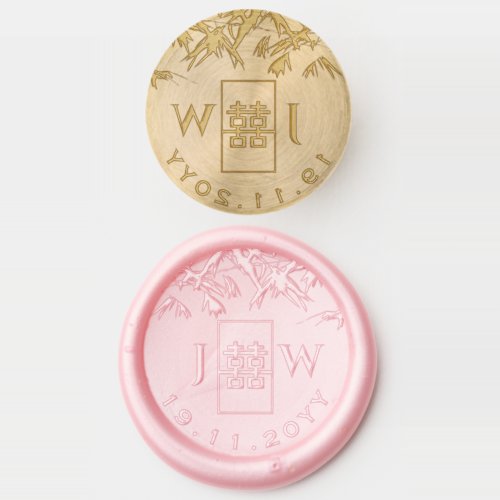 Bamboo Leaves  Double Happiness Chinese Wedding Wax Seal Stamp