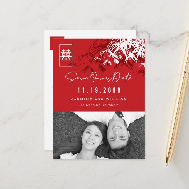 Bamboo Leaves Double Happiness Photo Save The Date Announcement Postcard (Front/Back In Situ)